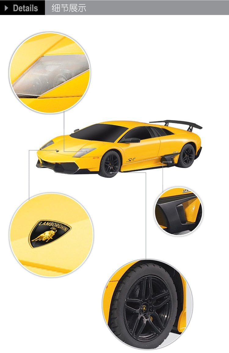 1:14 RC Lamborghini Murcielago (Yellow)